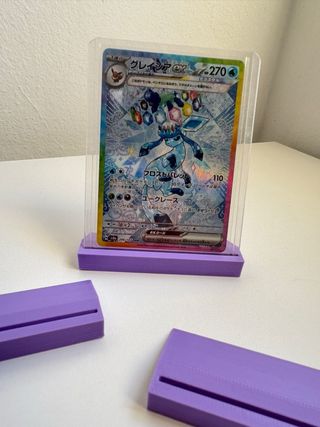 Pack 3 Soporte carta TCG + Toploader