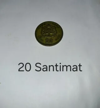 Moneda Marruecos 20 Santimat