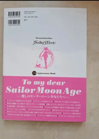 Sailor Moon 20th anniversary book