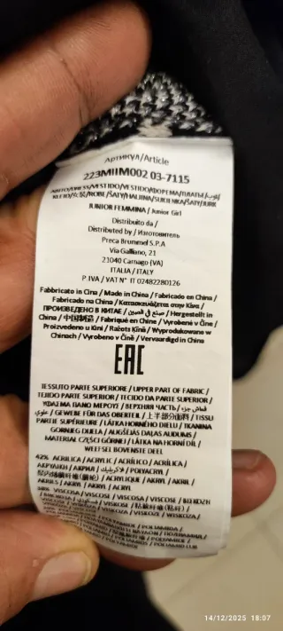 Vestito completo ragazza cardigan e gonna