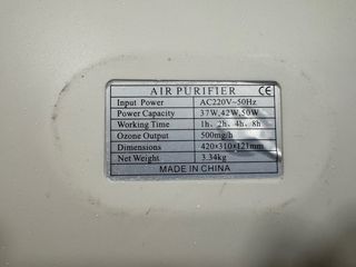 Generatore Ozono e Purificatore Econfort Ambient