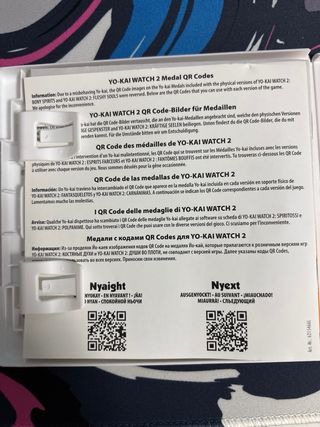 Yo-kai Watch 2 Carnanimas 3DS