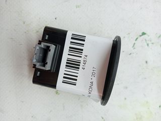 SENSOR HYUNDAI KONA (14)