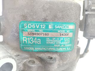 COMPRESOR AIRE ACONDICIONADO PEUGEOT 307 (S1) (2)