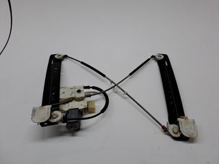 ELEVALUNAS TRASERO DERECHO FORD S-MAX