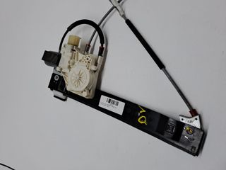 ELEVALUNAS TRASERO DERECHO FORD S-MAX