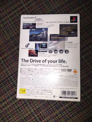 Gran Turismo 4 Edizione Limitata Giapponese PS2