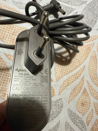 Caricabatterie Dyson V10