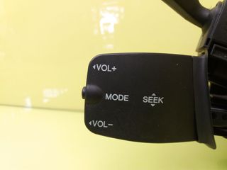 MANDO MULTIFUNCION FORD FOCUS BERLINA (CAP) (8)