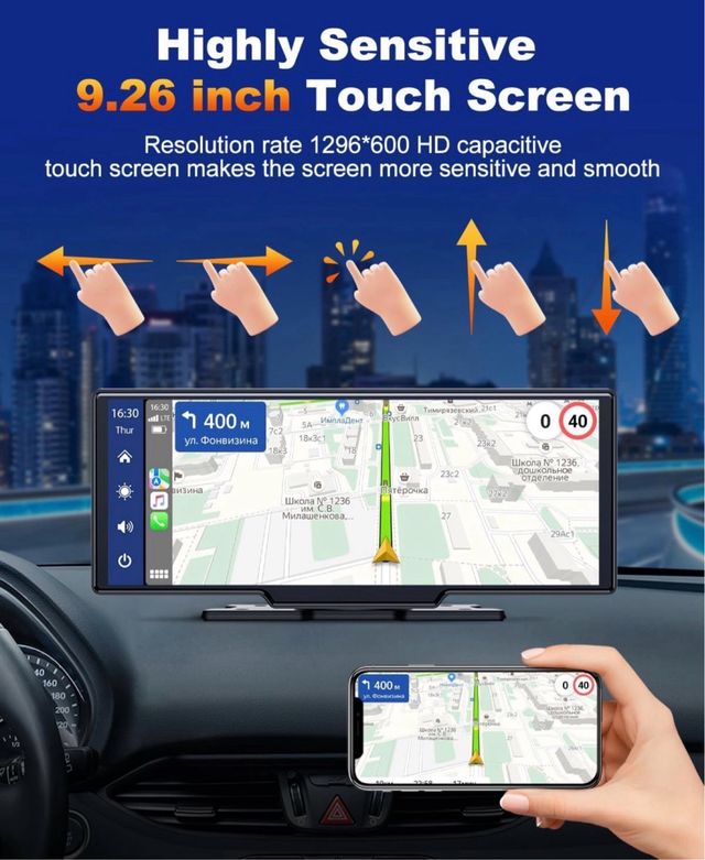 Smart Screen Táctil GPS