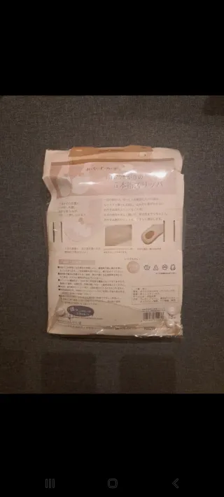 Ciabatte Aunt Mary bianche taglia unica