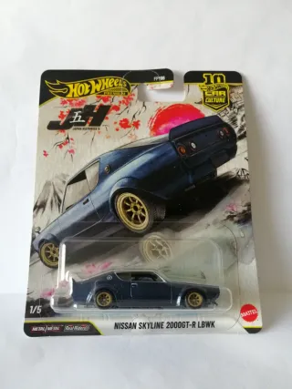 Nissan Skyline 2000Gt-r LBWK (Japan Historics)