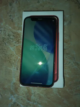 iPhone 12 mini Rosso