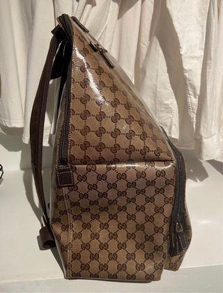 Zaino Gucci GG Beige e Marrone