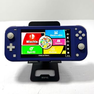 Super Smash Bros Ultimate | Nintendo Switch | PAL