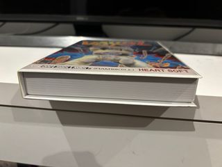 Videojuego VAXOL (Heart Soft) MSX2