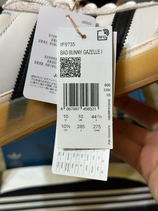 Adidas gazelle x Bad Bunny