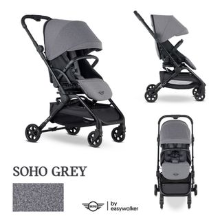Silla Paseo Mini EasyWalker 2022 y Saco Invierno
