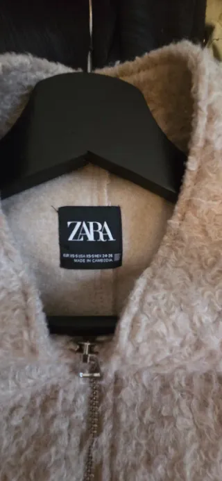 Bomber beige donna taglia unica