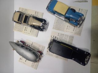 Rio set 4 modelli 1/43 n 45-46-54-55