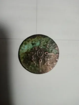 Moneda 4 Maravedíes 1847