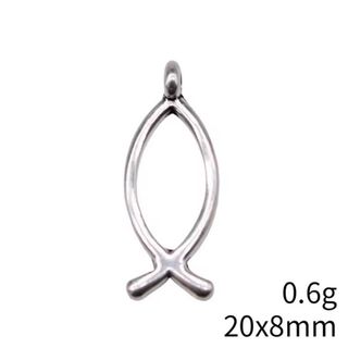 50 Dijes Colgantes Pez Jesús Plateados Para Cadena