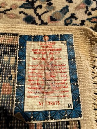 Alfombra Lana Tejida a Mano Túnez