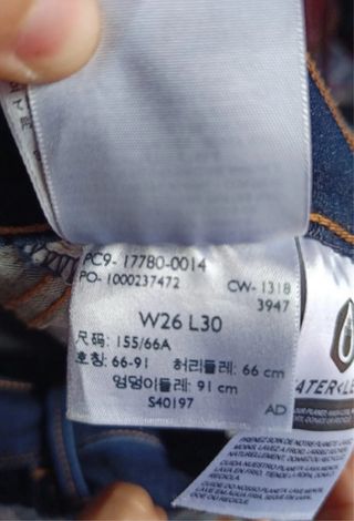 Vaqueros Levi's Azul Oscuro Talla 26