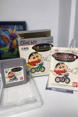 Juego Game Boy – Crayon Shin-chan 3