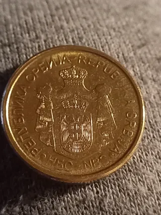 Moneta 1 Dinar Serbia 2024