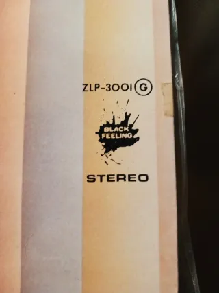 SOUTH  SHORE COMMISSION  LP 1976 - Zafiro-  Spain