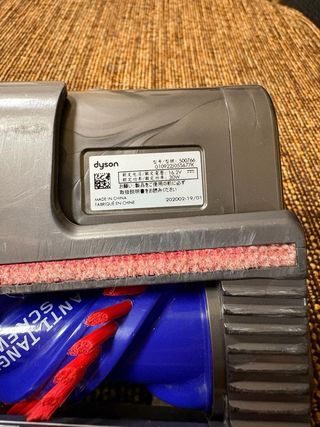 Spazzola Dyson V12 per peli e pelucchi