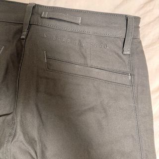 Pantalón G-Star RAW Slim Gris