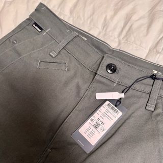 Pantalón G-Star RAW Slim Gris