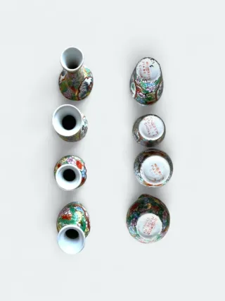 Set 4 Mini Vasi Orientali Vintage Porcellana