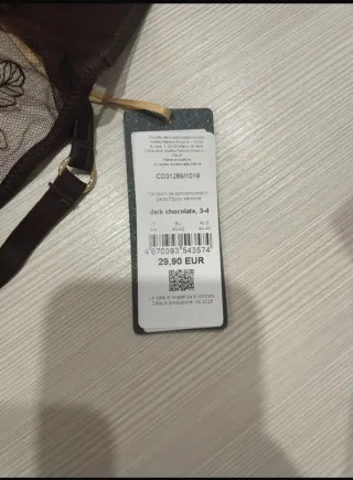 Vendo tutti completi intimi donna taglia 3 4 nuovi