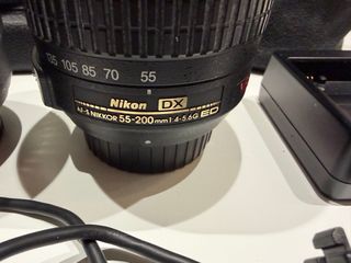 Cámara Nikon D5100 + Lentes