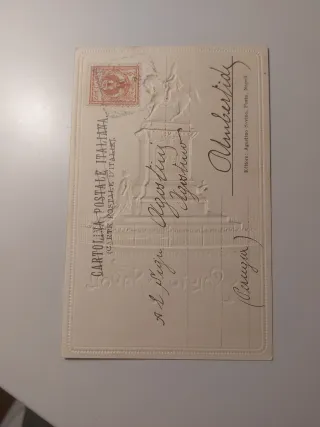 Cartolina Saluti da Napoli Vittorio Emanuele II