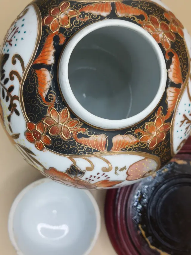 Jarrón japonés Satsuma Shōwa + base