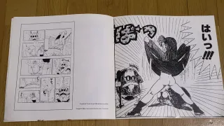 Catálogo Bola de Drac Salón Cómic Barcelona