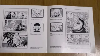 Catálogo Bola de Drac Salón Cómic Barcelona