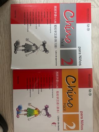 Chino Facil para Ninos (Libro de ejercicios 2) ...