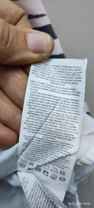 Felpa junior fantasia tigrata