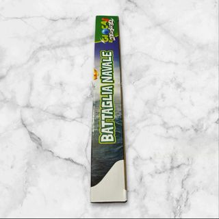 Battaglia Navale Gioco da Tavolo Giocheria