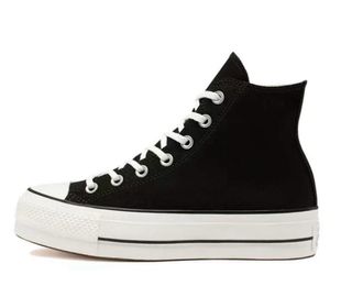 Converse nere e bianche con piattaforma