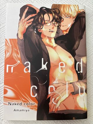 NAKED COLOR TOMO UNICO