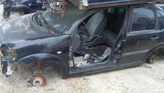 Citroen paragolpes trasero c3 1.4 audace 248962