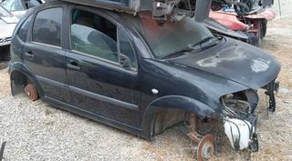 Citroen paragolpes trasero c3 1.4 audace 248962