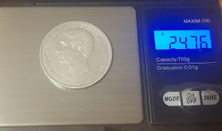 Moneda 5 pesetas plata 1875 estrella 75
