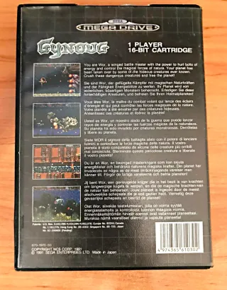 Gynoug - Sega Mega Drive